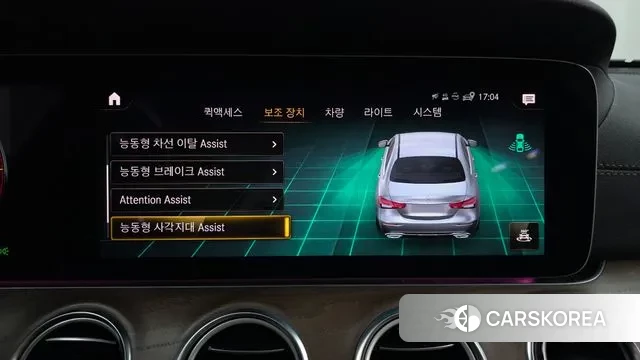 Mercedes-Benz E-Class W213 2023 Белый из Кореи, фото 6