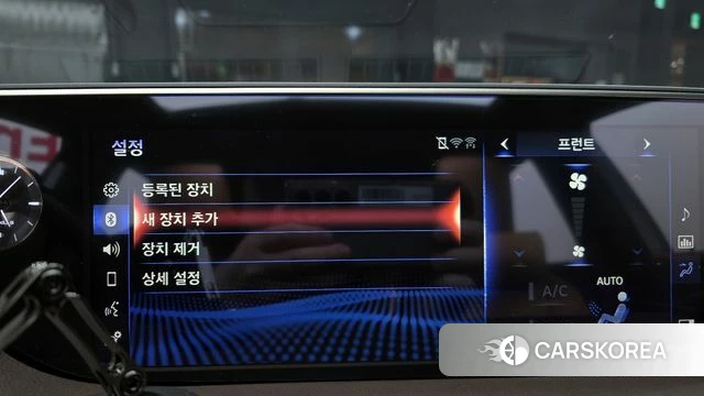 Lexus ES300h 7th generation 2018 Белый из Кореи, фото 6