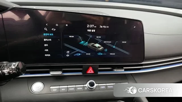 Hyundai Avante (CN7) 2021 Серый из Кореи, фото 6