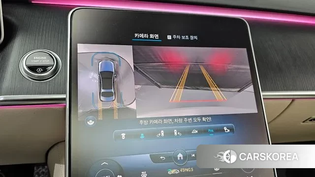 Mercedes-Benz S-Class W223 2022 Белый из Кореи, фото 6