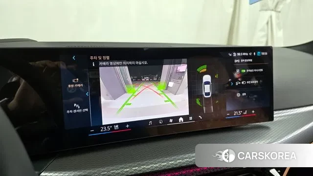 BMW i4 2025 Белый из Кореи, фото 6