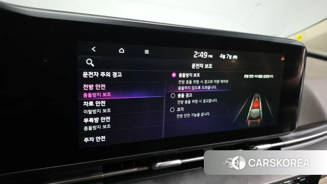 Kia Carnival 4th generation 2020 Синий из Кореи, фото 6