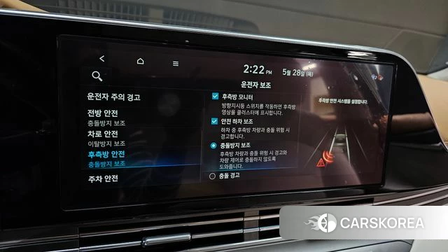 Hyundai The New Grandeur IG 2020 Белый из Кореи, фото 6