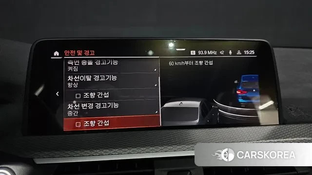 BMW X3 (G01) 2021 Синий из Кореи, фото 6