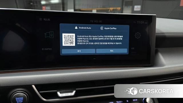 Hyundai Sonata D Edge (DN8) 2024 Серый из Кореи, фото 6
