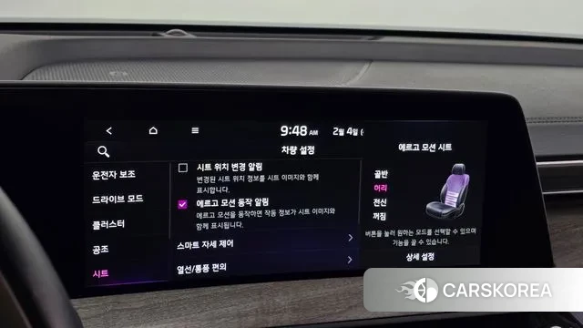 Kia K8 id 3654178 из Кореи 6