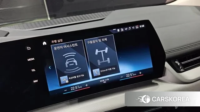 BMW 2 Series Active Tourer (U06) 2023 Белый из Кореи, фото 6