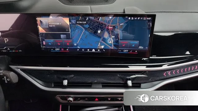 BMW X7 (G07) 2023 Цвет галактики из Кореи, фото 6