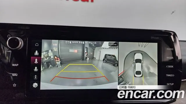 Kia K5 Hybrid 3rd Generation 2023 Белый из Кореи, фото 6