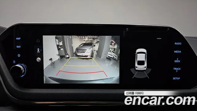 Hyundai Sonata Hybrid (DN8) id 2695632 из Кореи 6