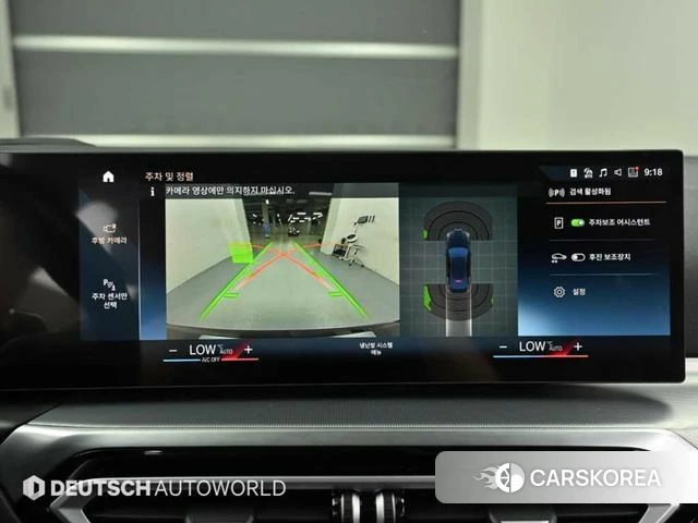 BMW 4 Series (G22) 2024 Черный из Кореи, фото 6