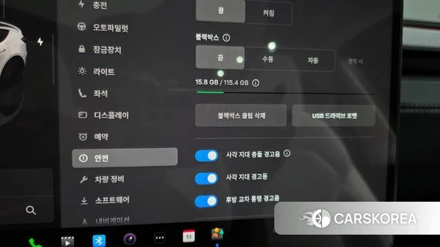 Tesla Model Y 2025 Белый из Кореи, фото 6