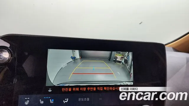 Lexus NX350h Second generation id 2649790 из Кореи 6