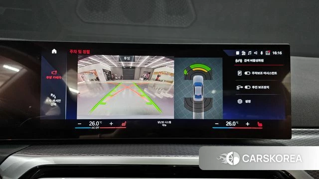 BMW 3 Series (G20) 2024 Серебристо-серый из Кореи, фото 6