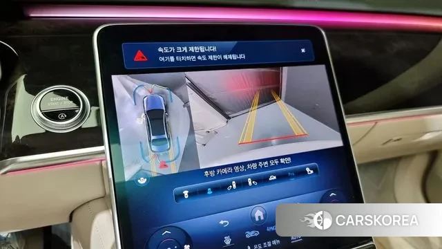 Mercedes-Benz S-Class W223 2022 Белый из Кореи, фото 6