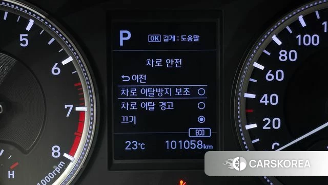 Hyundai Santa Fe TM 2019 Белый из Кореи, фото 6