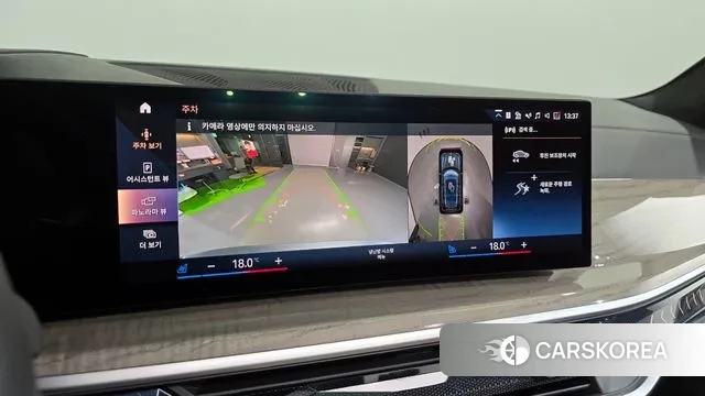 BMW X7 (G07) 2022 Серый из Кореи, фото 6