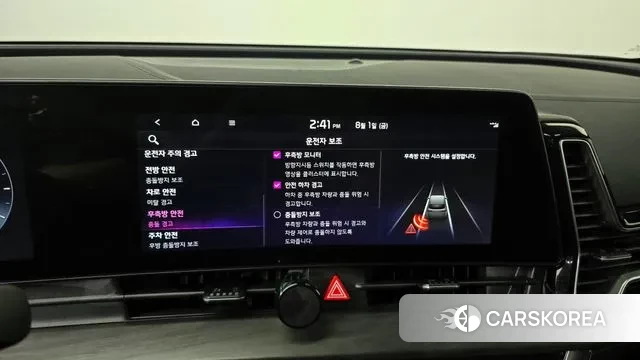 Kia Sportage 5th Generation 2021 Белый из Кореи, фото 6