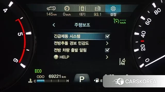 Ssangyong The New Rexton Sport 2021 Белый из Кореи, фото 6