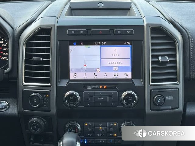 Ford F-150 Raptor 2021 Красный из Китая, фото 6