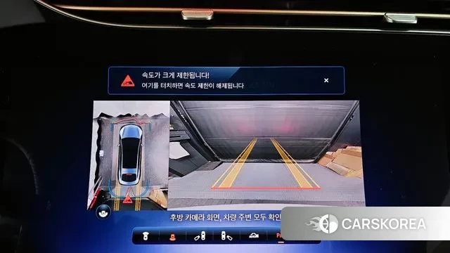 Mercedes-Benz EQS V297 2022 Белый из Кореи, фото 6