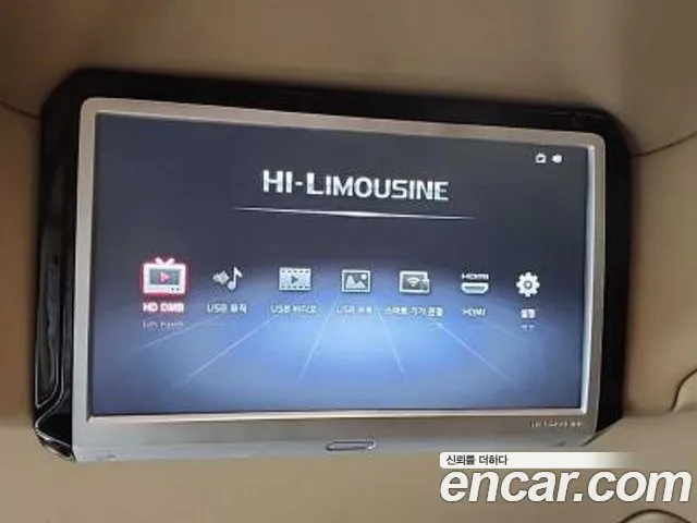 Kia The New Carnival id 2706267 из Кореи 6