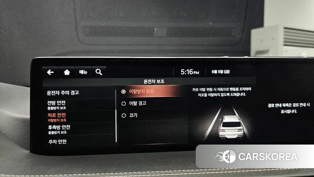 Genesis GV80 2021 Серебристо-серый из Кореи, фото 6