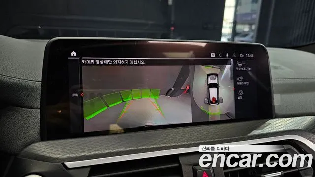 BMW X4 (G02) id 2660815 из Кореи 6