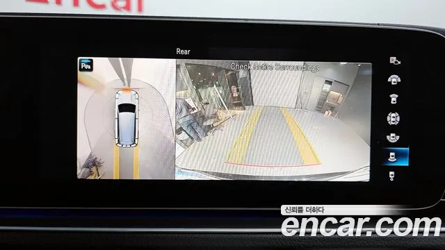 Mercedes-Benz GLS - Class X167 id 2652284 из Кореи 6