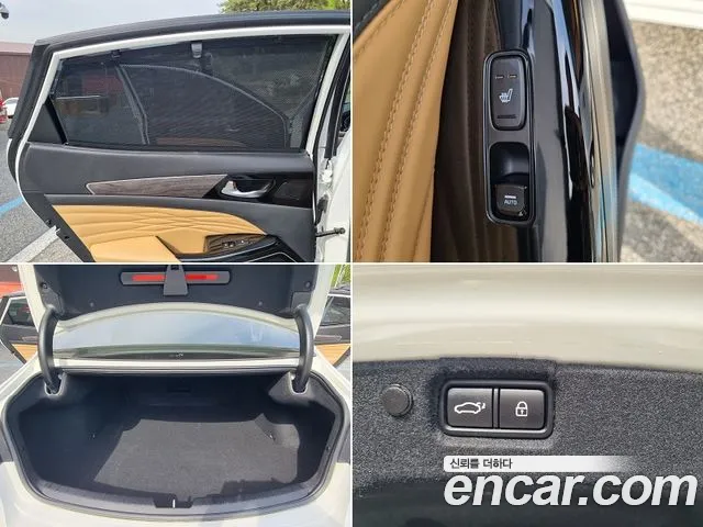 Kia K7 Premier id 2655764 из Кореи 6