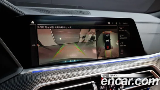 BMW X6 (G06) id 2476314 из Кореи 6