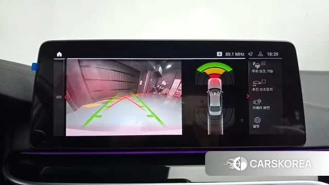 BMW 5 Series (G30) 2022 Белый из Кореи, фото 6