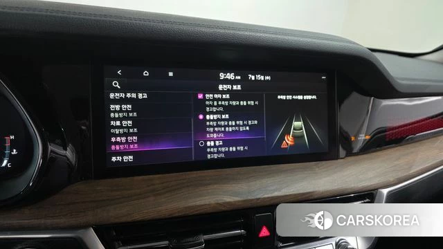 Kia Mohave Master 2019 Белый из Кореи, фото 6