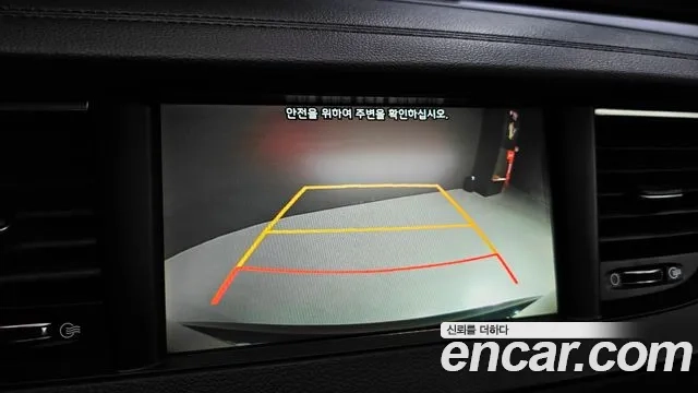 Kia Come New K7 2018 Черный из Кореи, фото 6