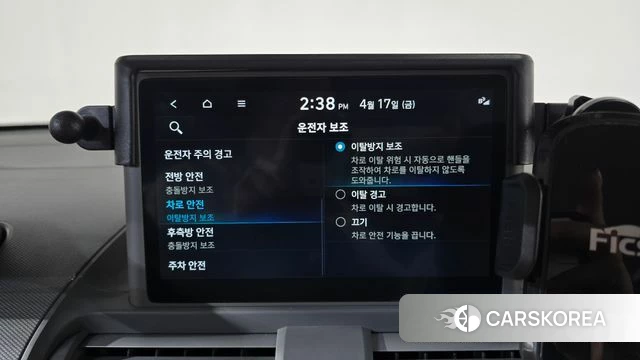 Hyundai Casper 2024 Светло-зеленый из Кореи, фото 6