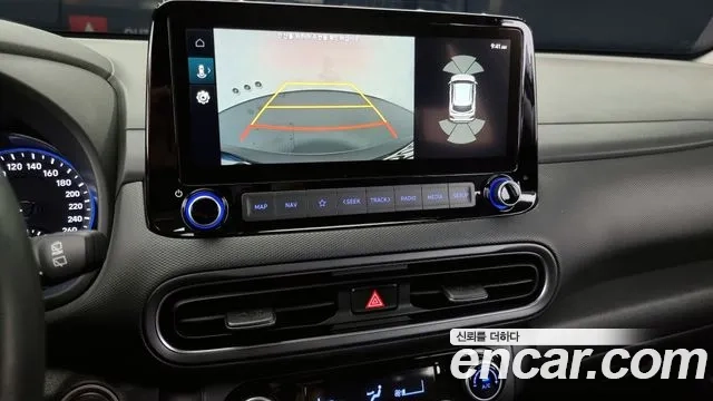 Hyundai The New Kona 2021 Белый из Кореи, фото 6