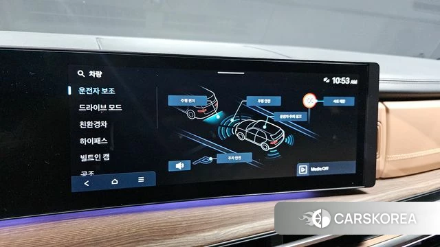 Hyundai Santa Fe (MX5) 2024 Серый из Кореи, фото 6