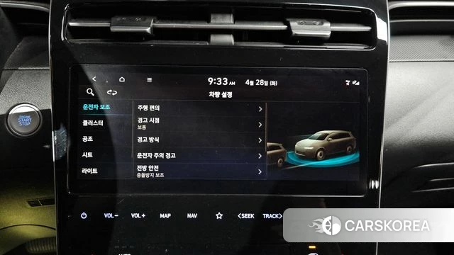 Hyundai Tucson (NX4) 2022 Белый из Кореи, фото 6