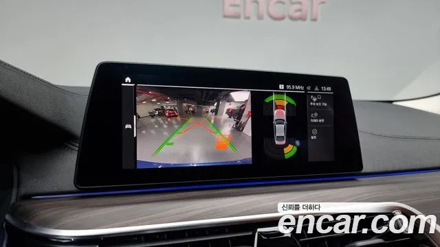 BMW 5 Series (G30) 2020 Синий из Кореи, фото 6