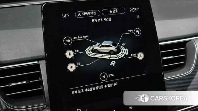 Renault Korea (Samsung) XM3 2020 Белый из Кореи, фото 6