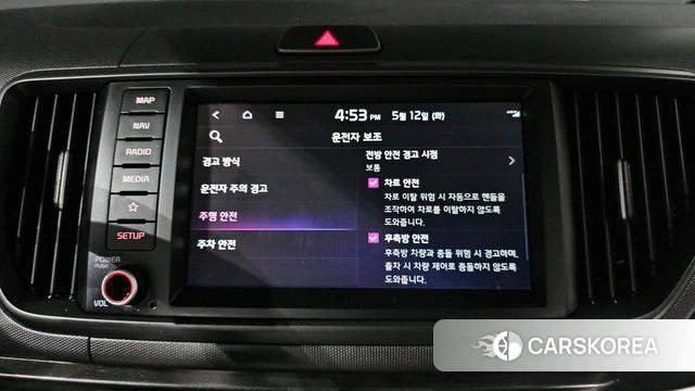 Kia The New Kia Ray 2023 Белый из Кореи, фото 6