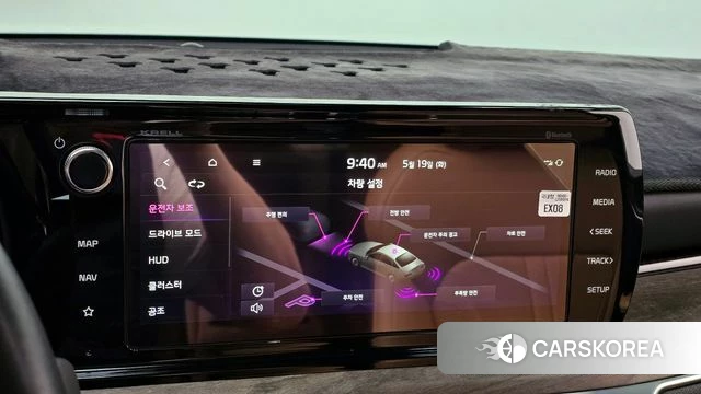 Kia K5 3rd generation 2022 Белый из Кореи, фото 6