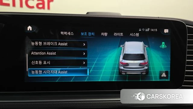 Mercedes-Benz GLS - Class X167 2022 Черный из Кореи, фото 6