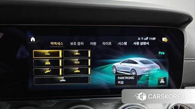 Mercedes-Benz AMG GT 2023 Черный из Кореи, фото 6