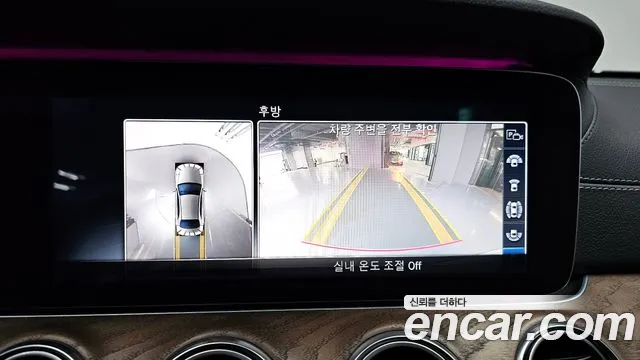 Mercedes-Benz E-Class W213 id 2665574 из Кореи 6