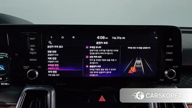 Kia Sorento 4th Generation 2022 Серый из Кореи, фото 6