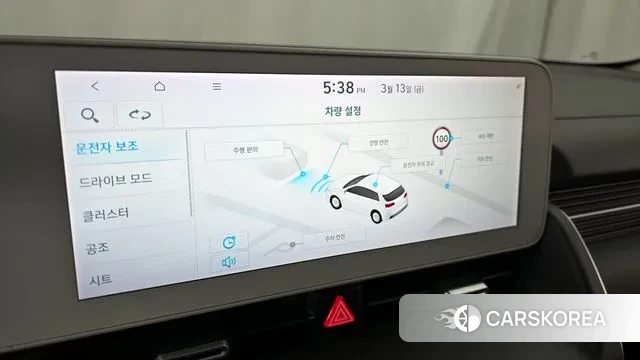 Hyundai Ionic 5 2021 Песочный из Кореи, фото 6