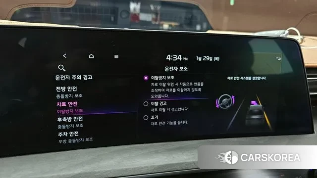 Kia K8 2021 Белый из Кореи, фото 6