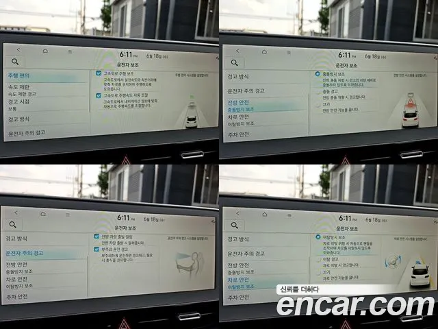 Hyundai Ionic 5 2021 Серый из Кореи, фото 6