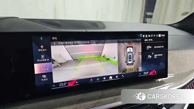 BMW X7 (G07) 2023 Белый из Кореи, фото 6